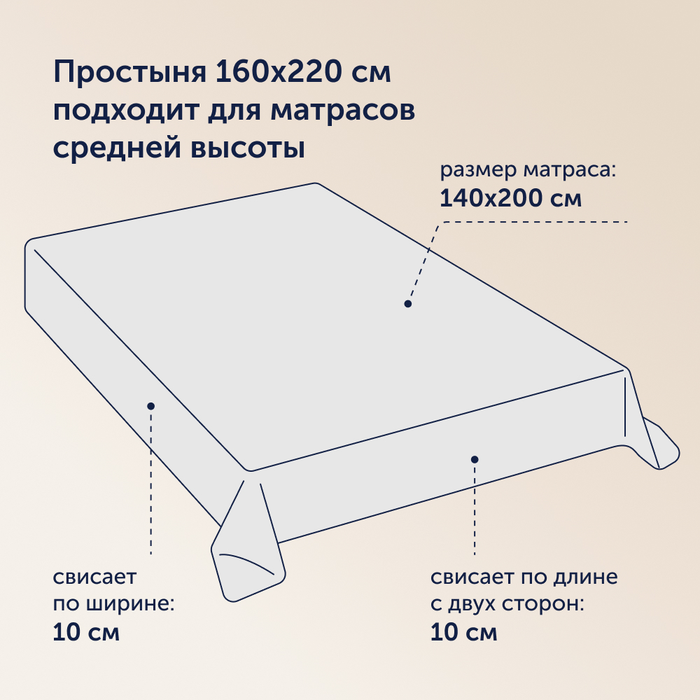 Комплект постельного белья 1,5-спальный buyson BuyMirage хлопковый сатин цвет Rain - фото 9