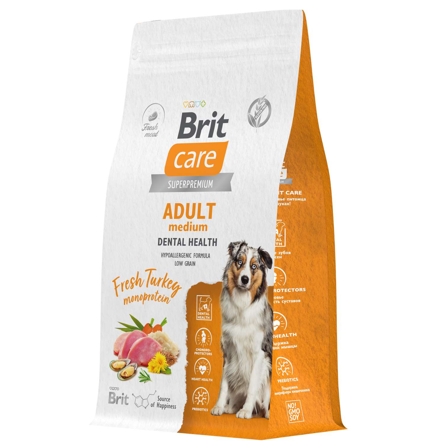 Корм для собак Brit Care 1.5кг взрослых средних пород с индейкой - фото 2