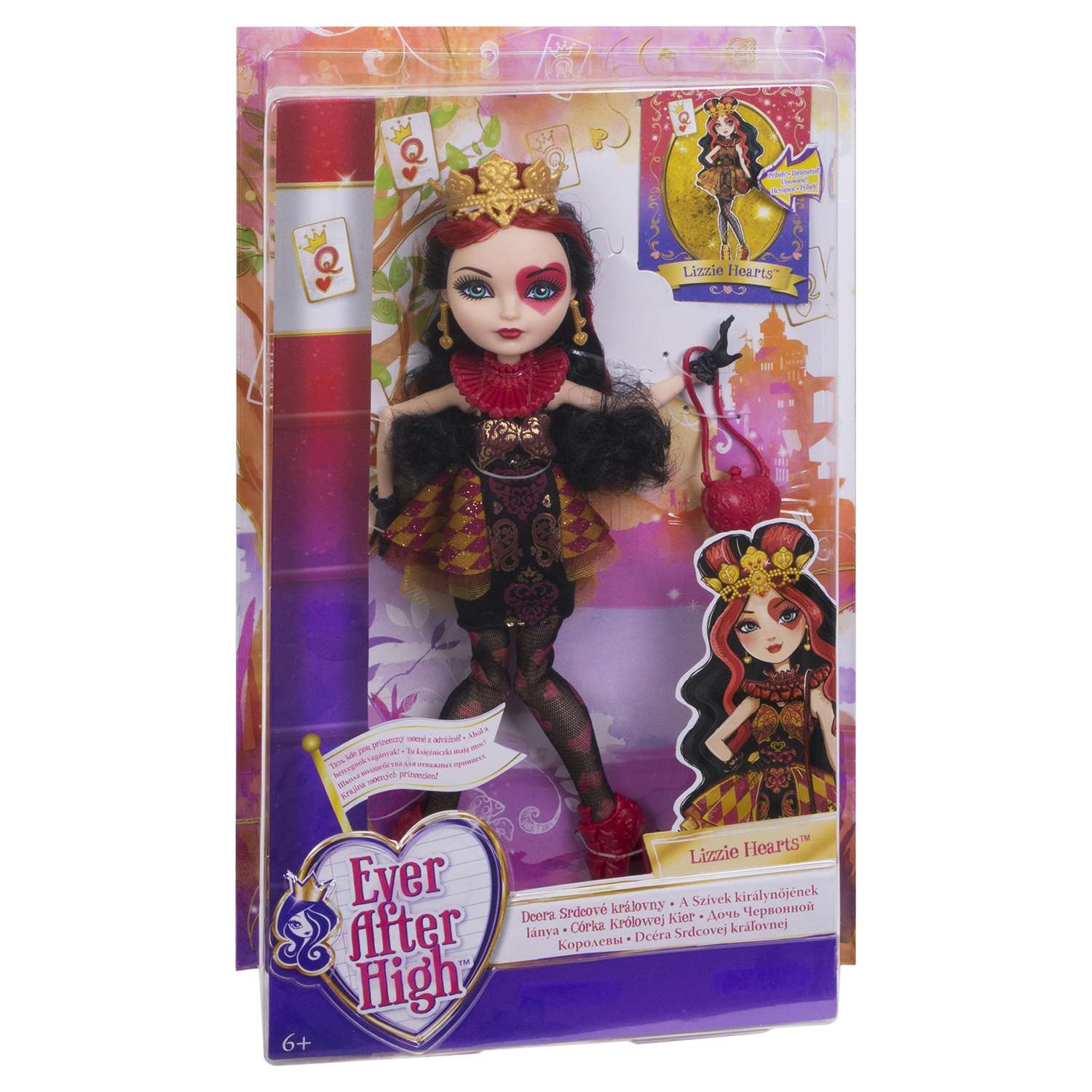 Куклы-наследники Ever After High в ассортименте BBD51 - фото 6