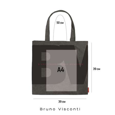Сумка-шоппер Bruno Visconti BV серая 39х39 см