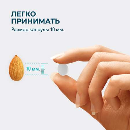 Цинк Селен LeafToGo Цинк Cелен Zink Selenium антиоксиданты 60 таблеток