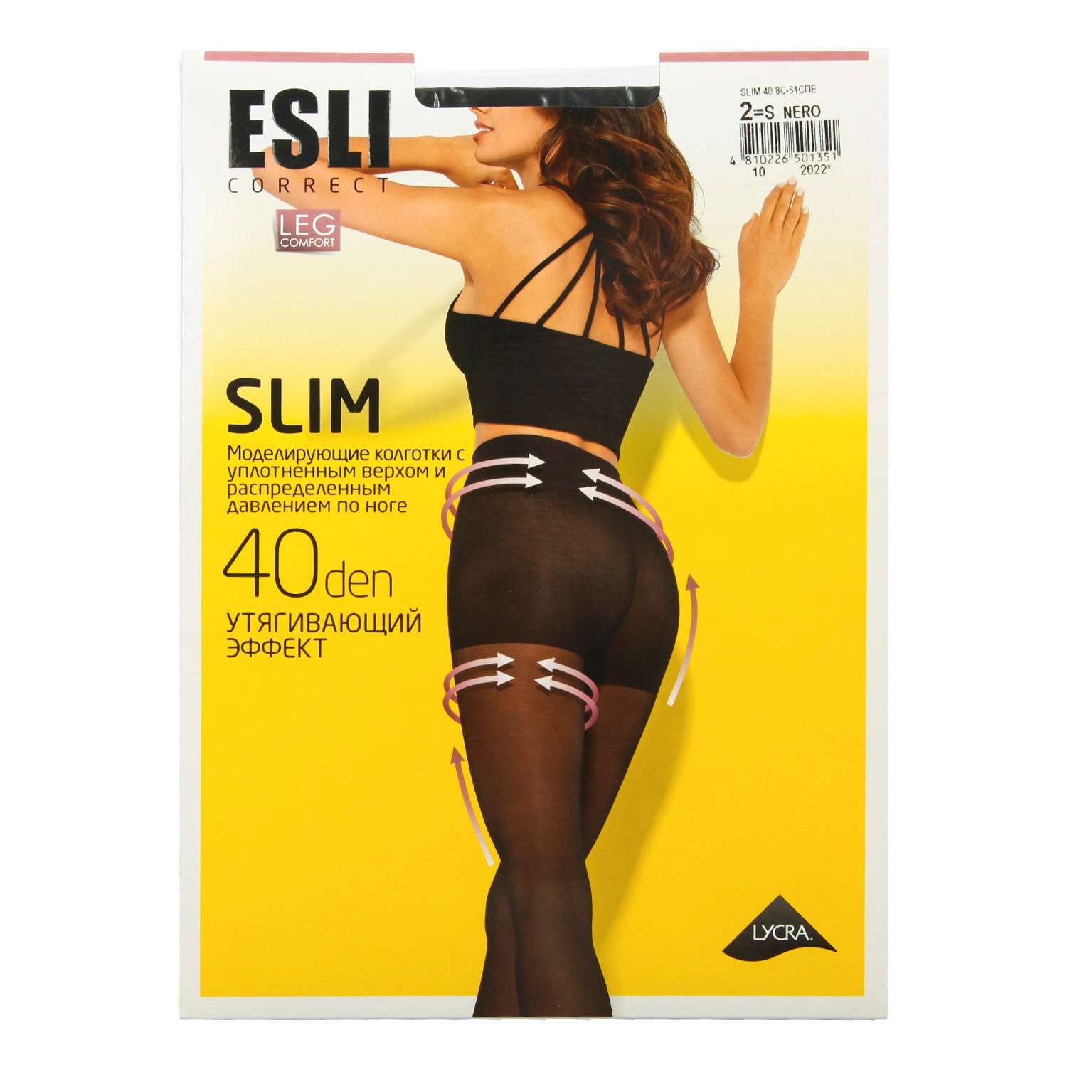 Колготки женские Esli Slim 40 - фото 1