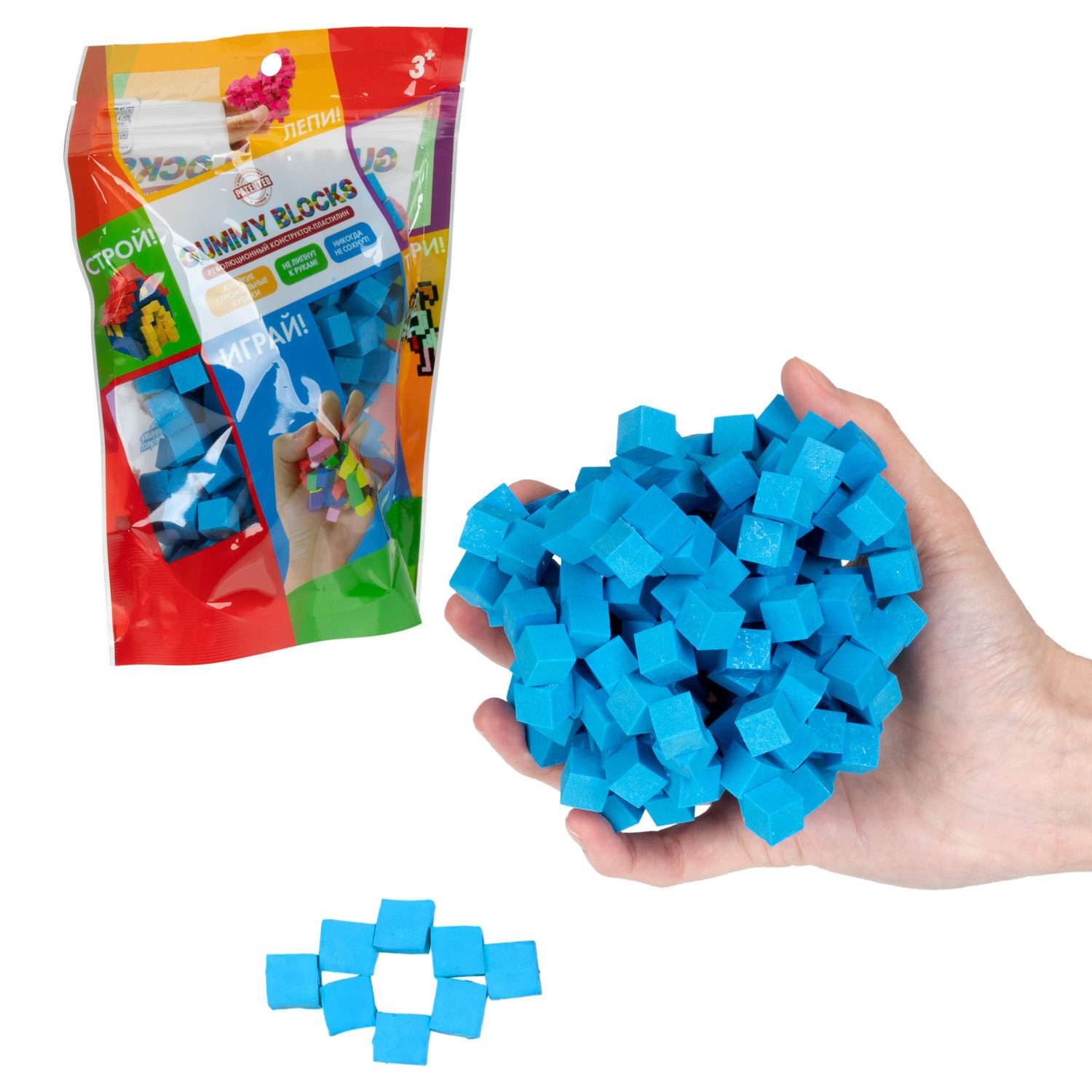 Конструктор пластилин 1TOY Gummy blocks антистресс синий - фото 3