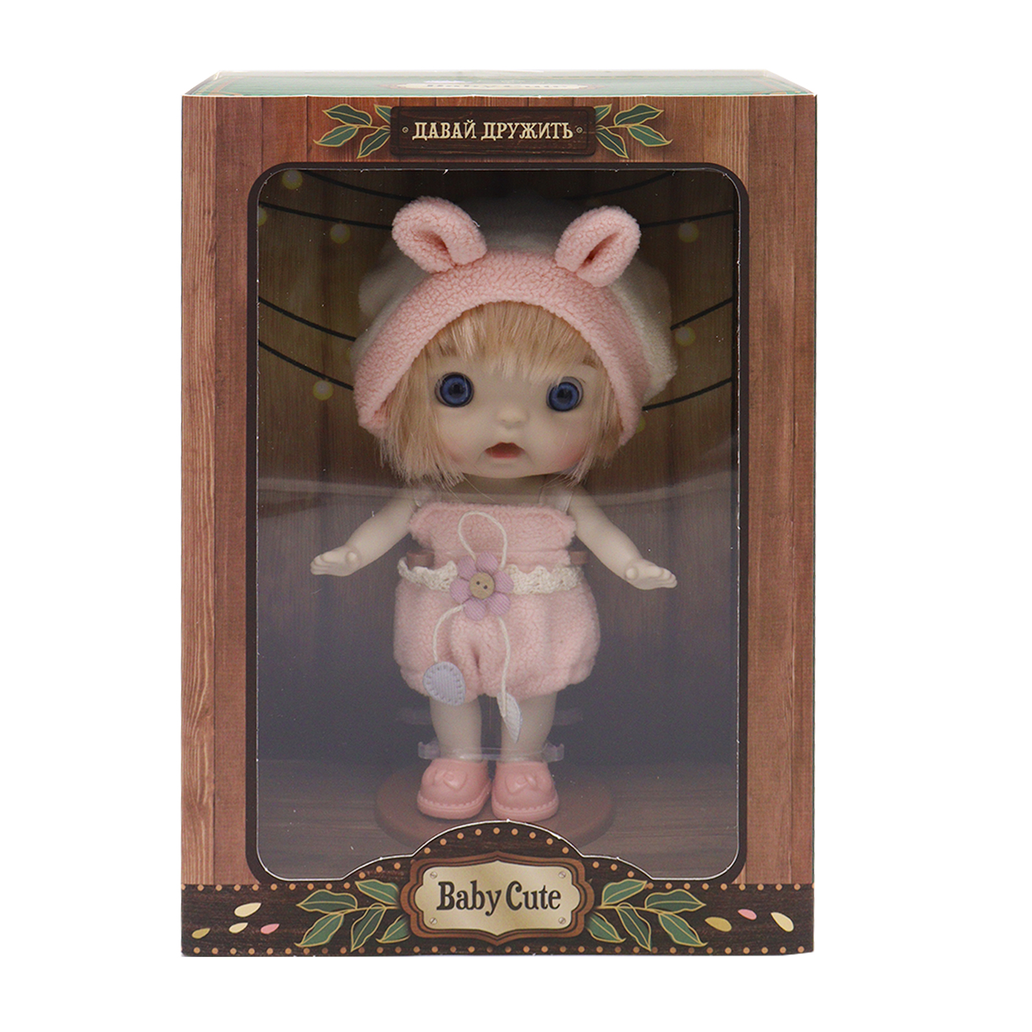 Кукла Funky Toys в розовом костюме 18 см FT0689325 FT0689325 - фото 3