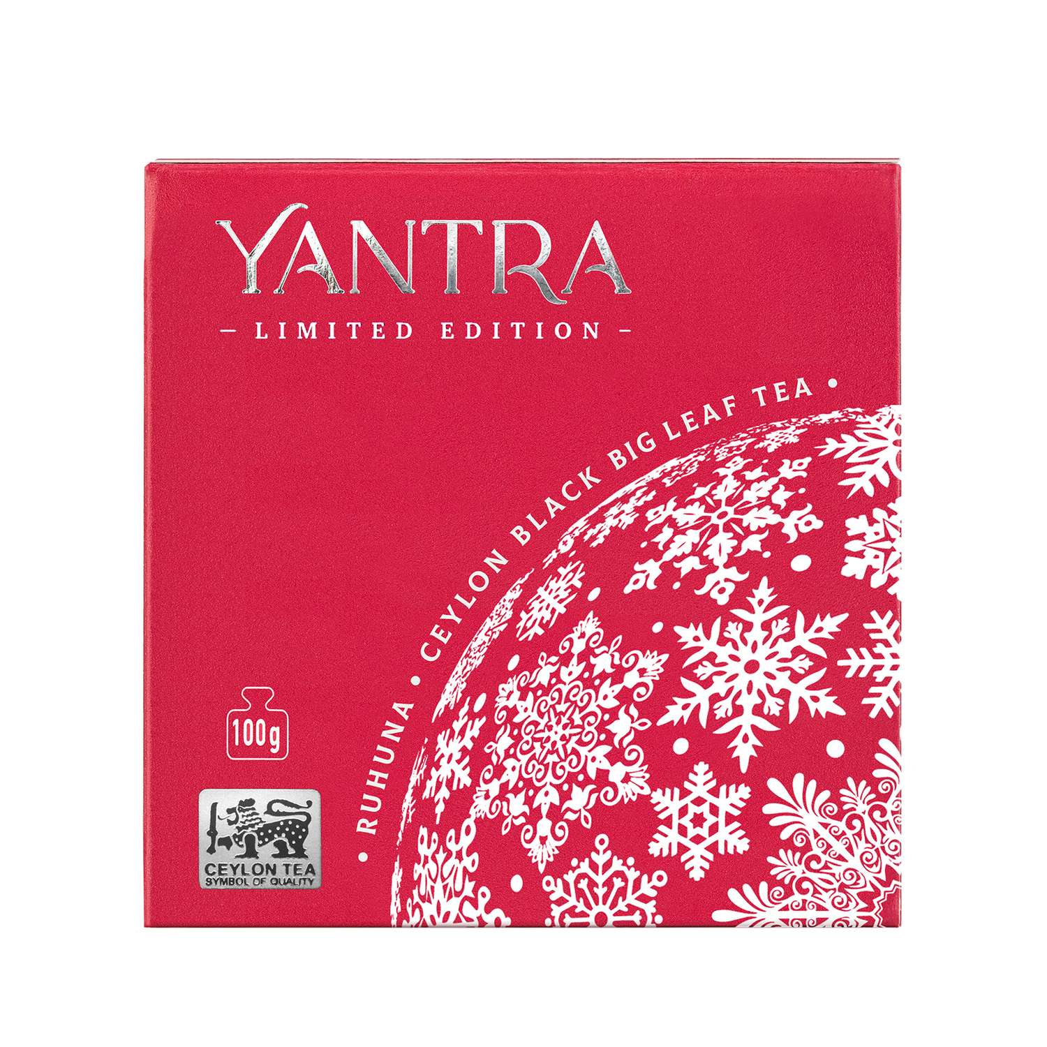 Чай Limited Edition Yantra чёрный крупнолистовой стандарт OPA 100 г - фото 5