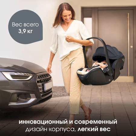 Автокресло с базой Britax Roemer Baby-Safe Pro Midnight Grey и Vario base 5 Z