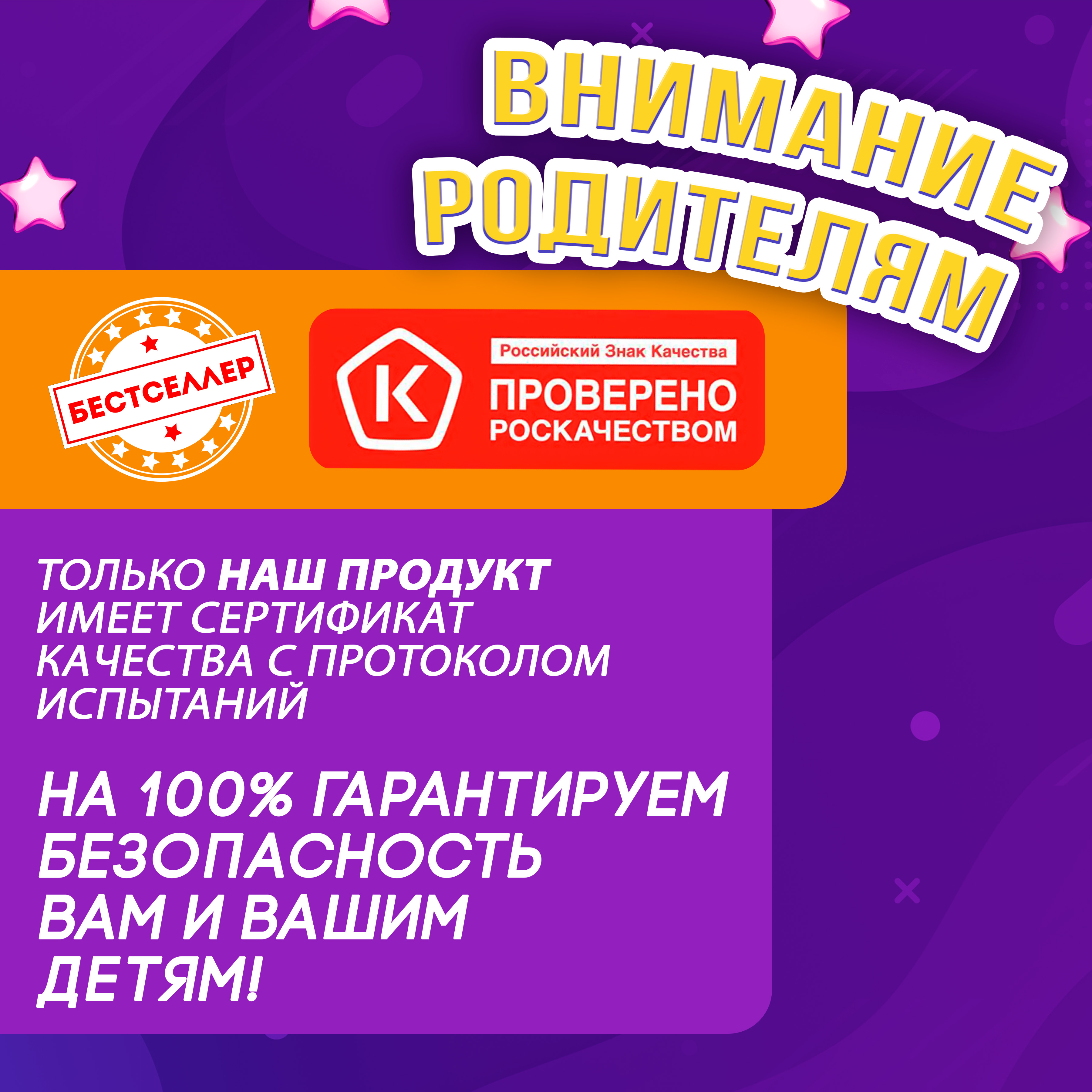 Интерактивная игрушка Бестселлер бегающие уточки - фото 13