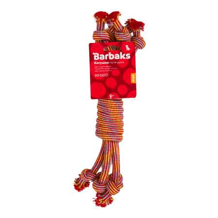Игрушка для собак Barbaks Канатик Катушка-потягушка 35*6*6см Разноцветный