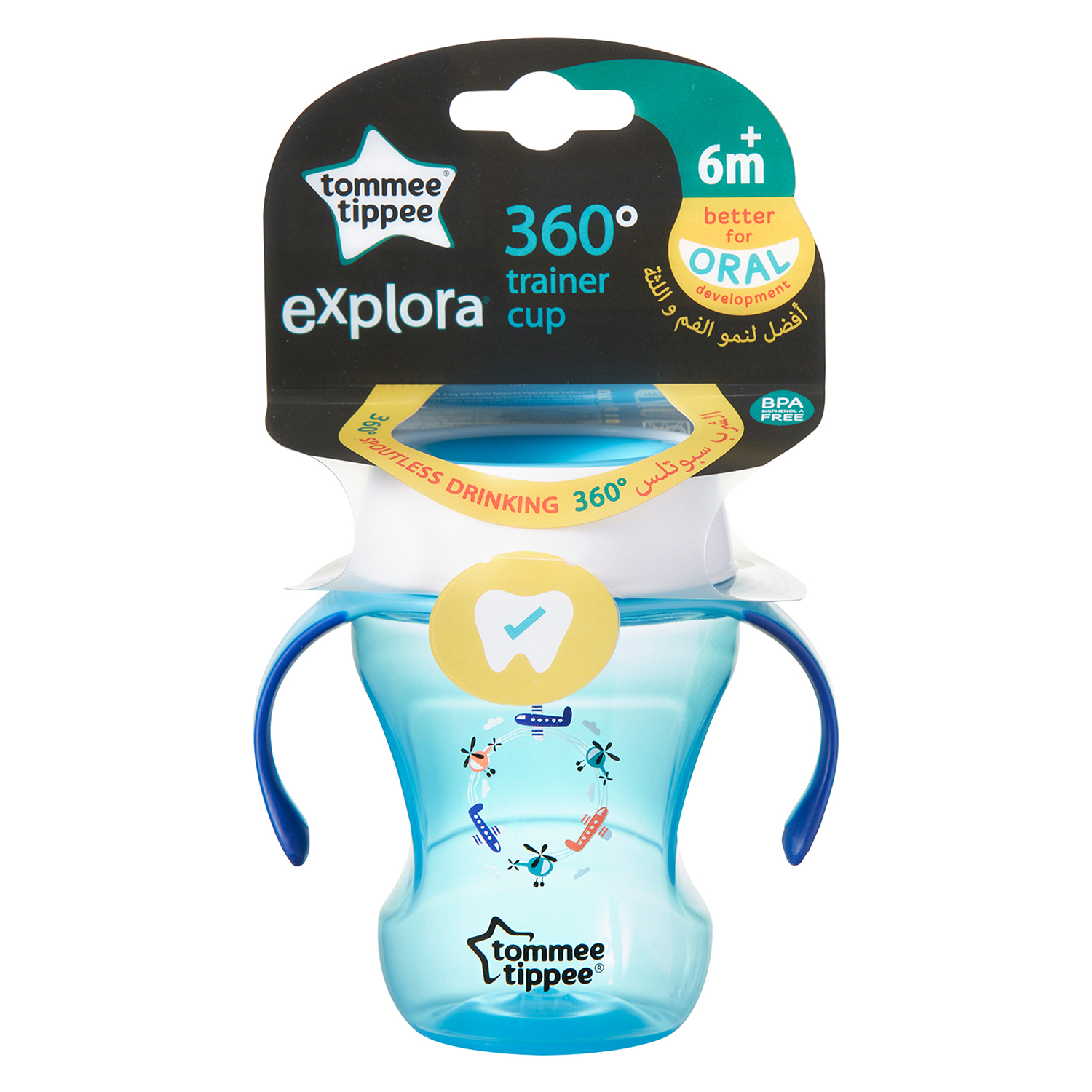 Чашка-непроливайка Tommee tippee 230мл с 6месяцев Голубая 44703591-2 - фото 2