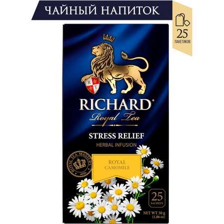 Чайный напиток Richard Royal Camomile Stress Relief 25 пакетиков