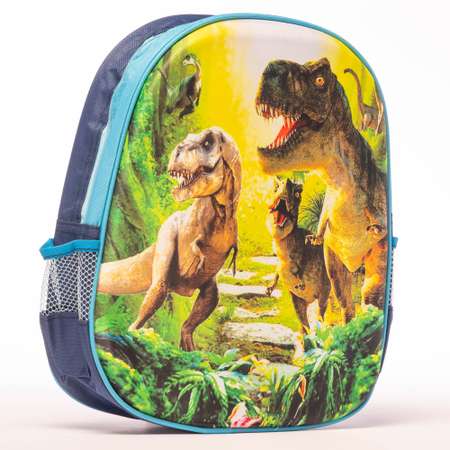 Рюкзак для девочки Нижегородская игрушка Динозавры