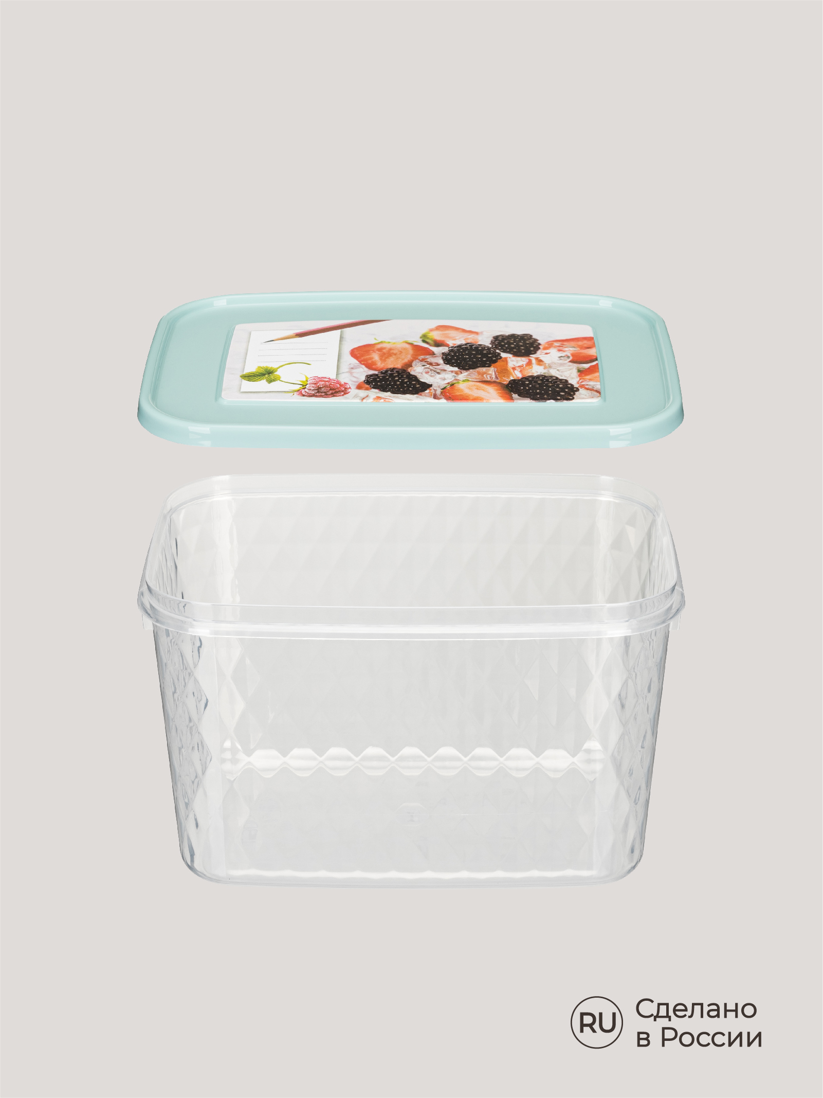 Контейнер Phibo для замораживания и хранения продуктов с декором Кристалл 1.7л светло-голубой - фото 9