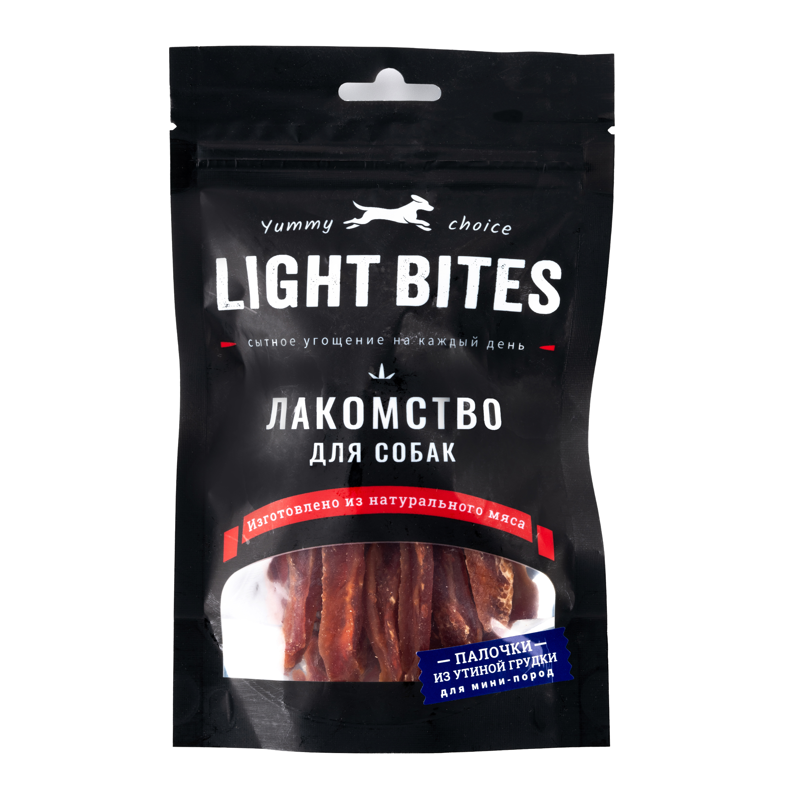 Лакомства для собак LIGHT BITES 55г Палочки из утиной грудки LB013 - фото 1