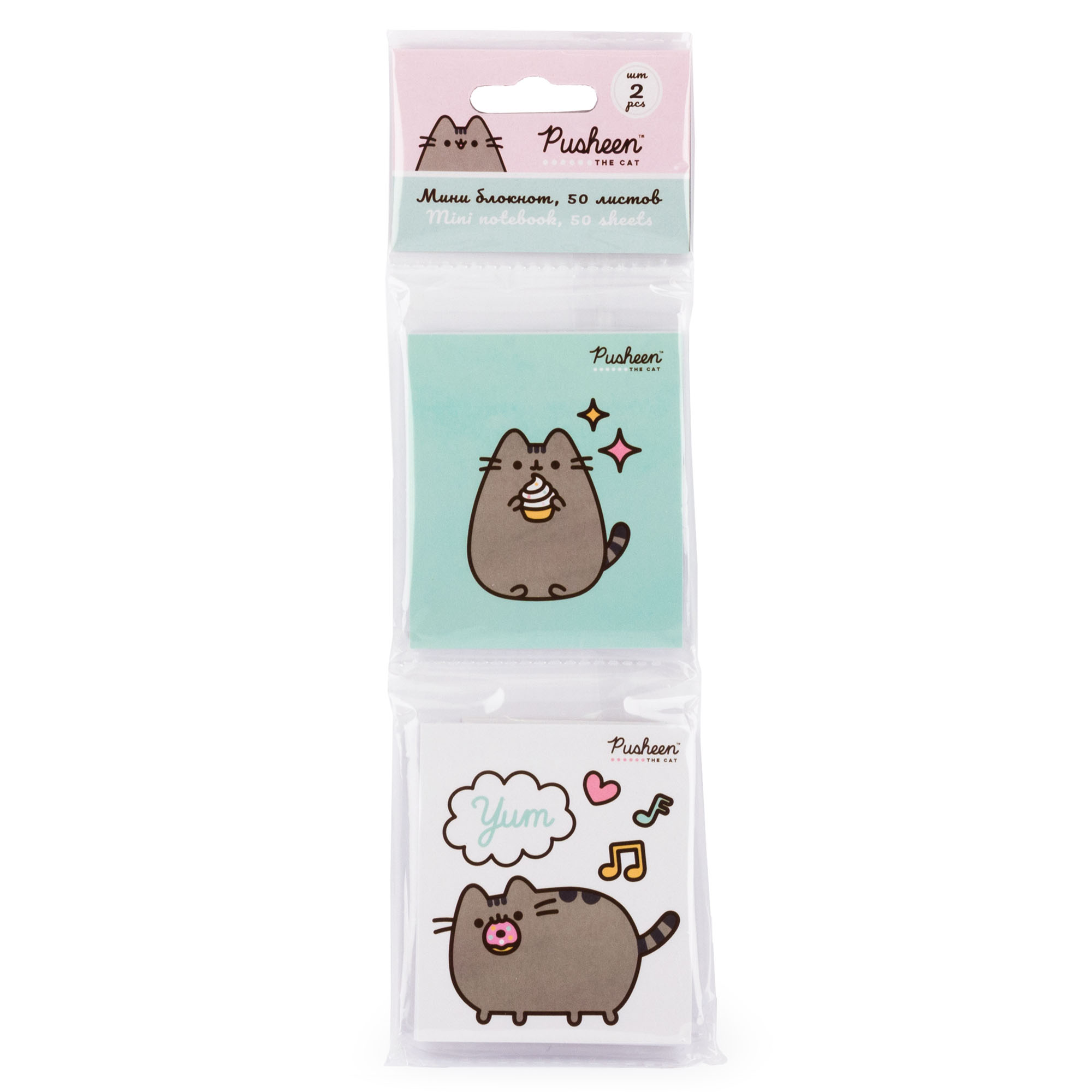 Набор блокнотов Pusheen мини 50л 2шт PUHS-UA1-NP-H2 - фото 2