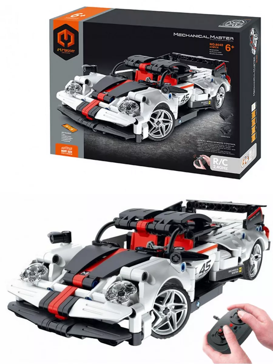 Конструктор Im.Master Спорткар Pagani аналог Лего Техник / Lego Technik На радиоуправлении - фото 6