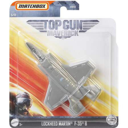 Игрушка Matchbox Top Gun Транспорт воздушный Локхид Мартин F-35 GVW35