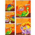 Набор тетрадей Prof-Press линия Очаровательные динозаврики А5 12 листов 20 шт