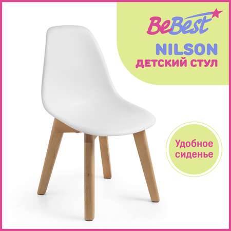 Стул детский BeBest Nilson белый