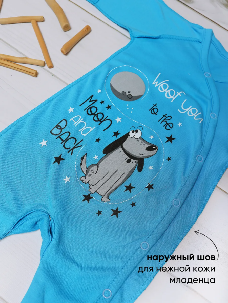 Комбинезон babyglory LM000202 - фото 3