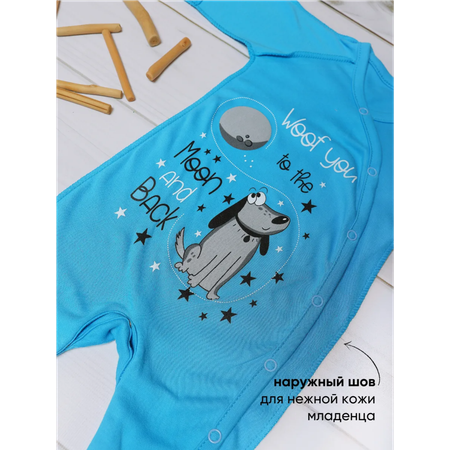 Комбинезон babyglory