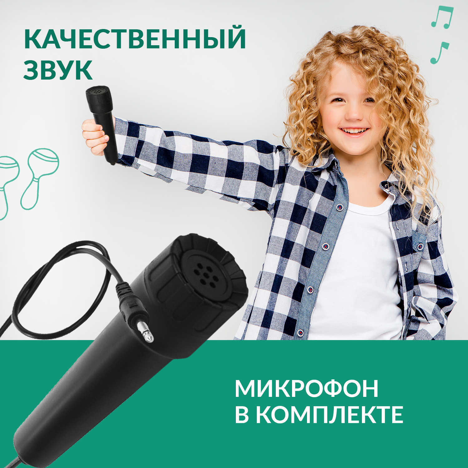 Синтезатор детский BelliniToys с микрофоном - фото 6