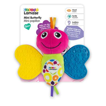 Игрушка Lamaze Прорезыватель Бабочка