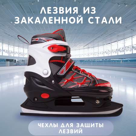 Коньки Saimaa Раздвижные 39-42