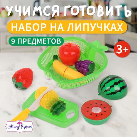 Игровой набор Mary Poppins продукты