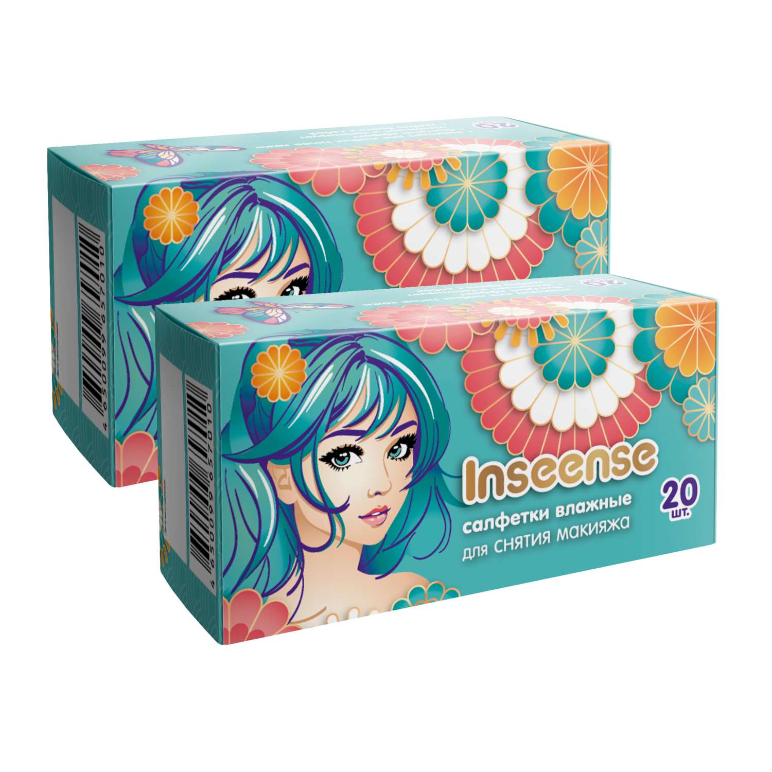 Салфетки влажные косметические INSEENSE для снятия макияжа 2 упаковки по 20шт - фото 12
