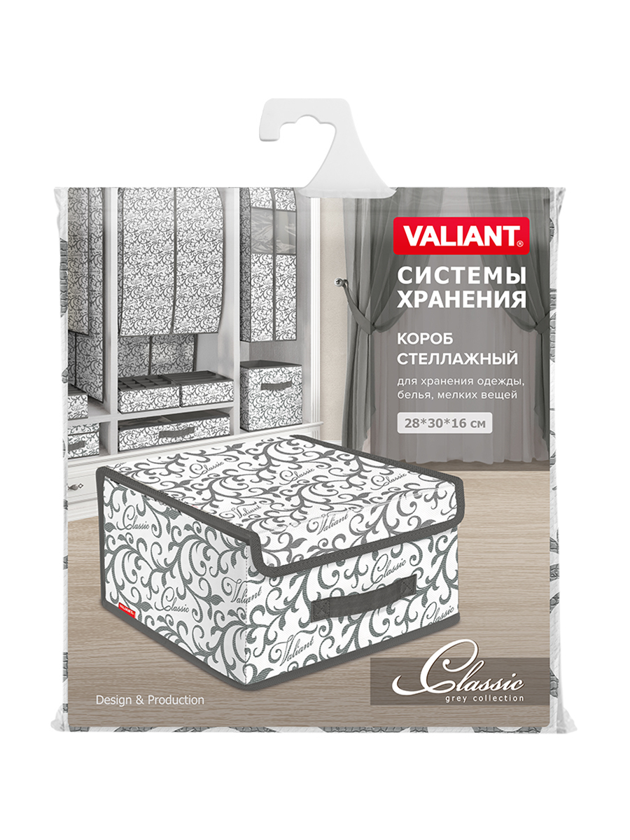 Короб стеллажный VALIANT с крышкой малый 28*30*16 см - фото 8