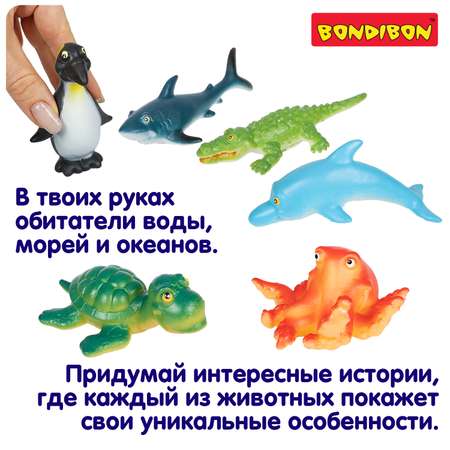 Набор фигурок Bondibon ЖИВОТНЫЕ ОКЕАНА 6 мультяшных игрушек из мягкого ПВХ серия Ребятам о зверятах