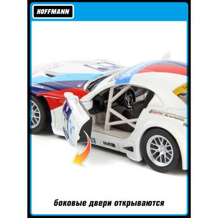 Машина HOFFMANN 1:32 BMW Z4 GT3 металлическая инерционная