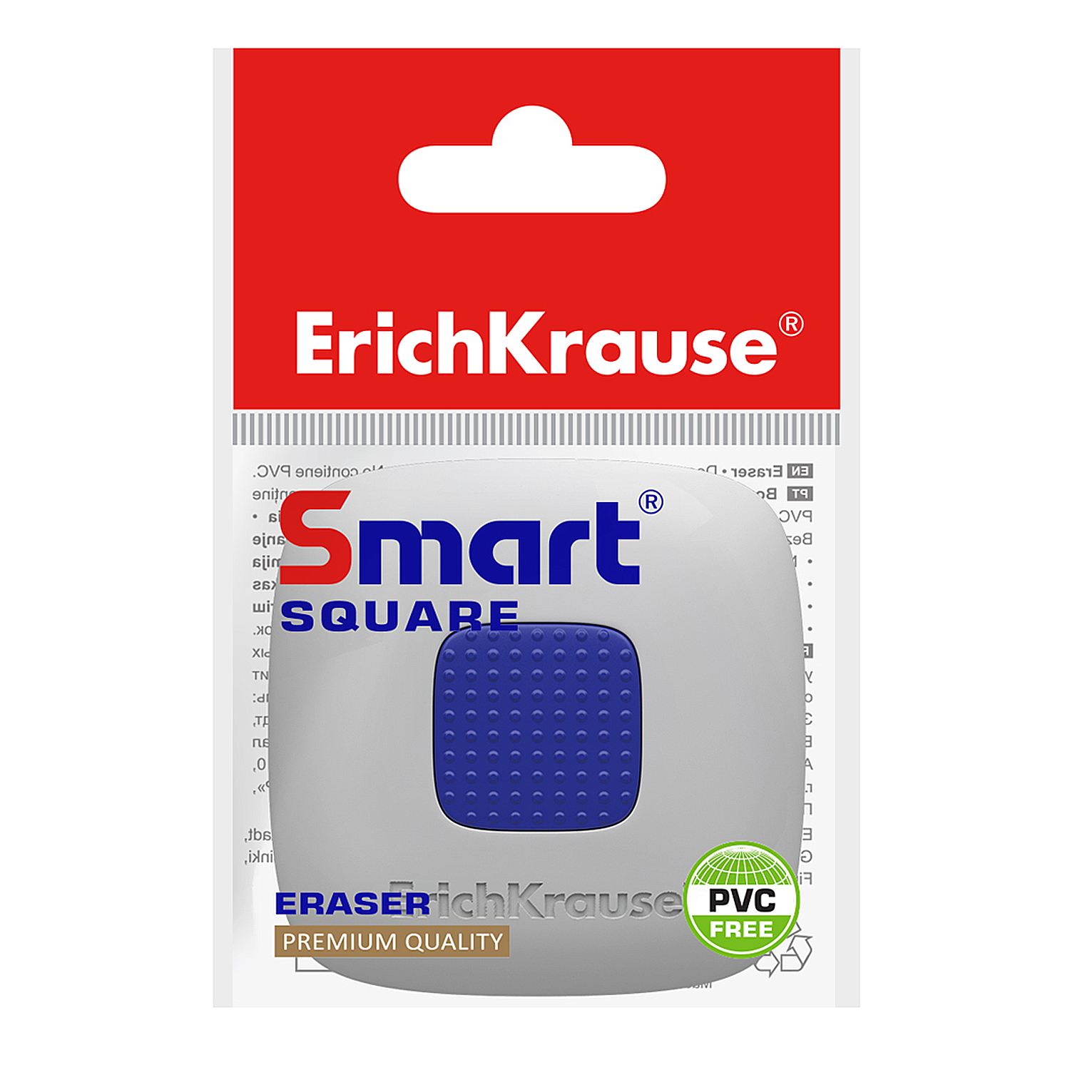 Ластик ErichKrause Smart Square 45533 - фото 2