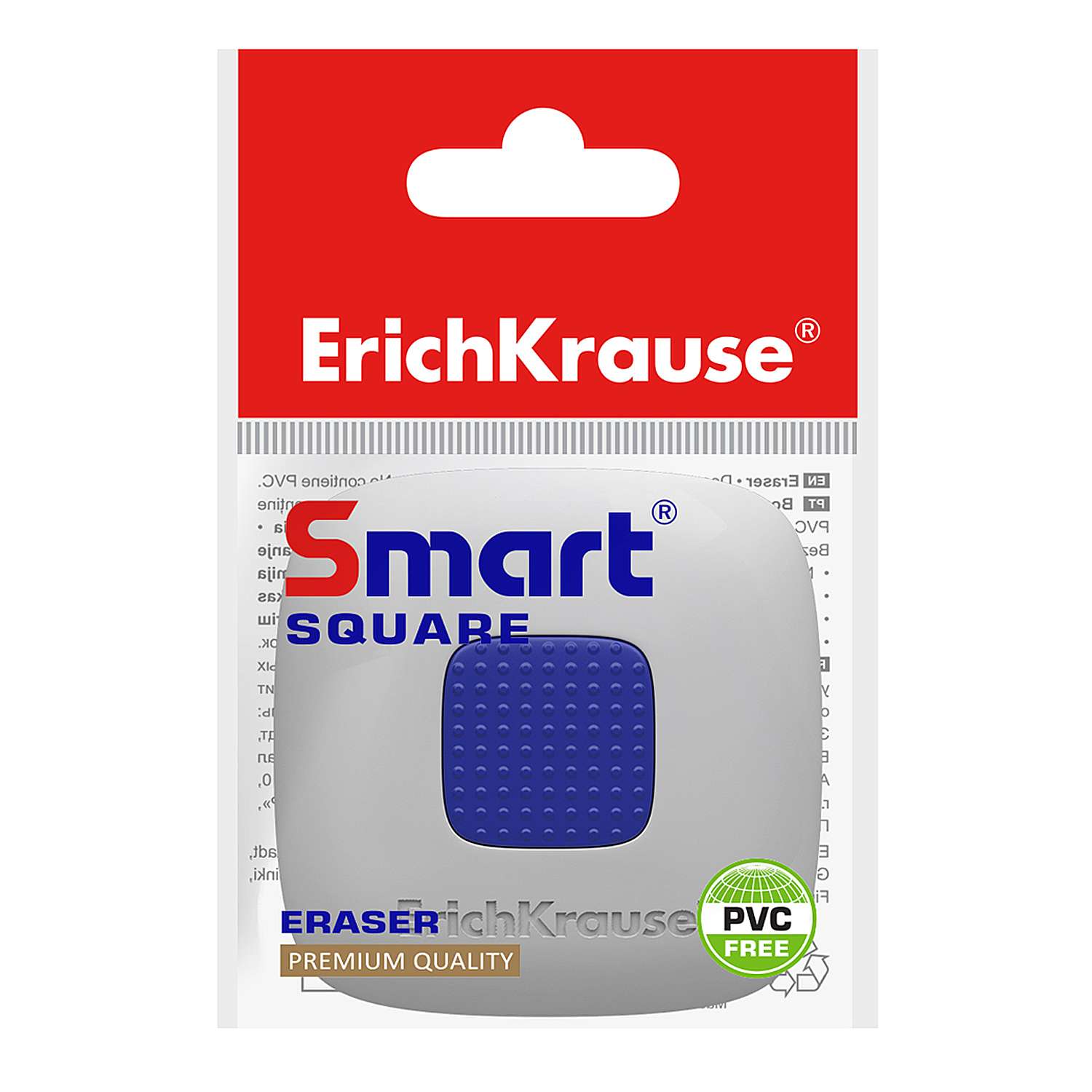 Ластик ErichKrause Smart Square 45533 - фото 2