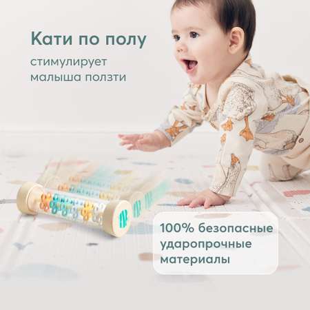 Игрушка-погремушка Happy Baby Magic Tube развивающая