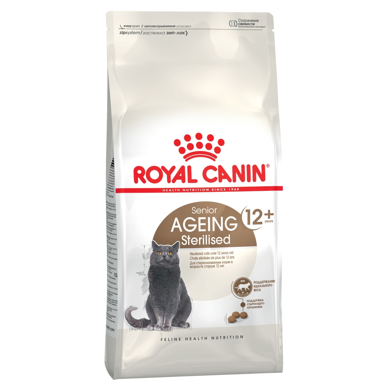 Корм сухой для кошек ROYAL CANIN Ageing Sterilised 4кг 12+ стерилизованных пожилых - фото 1