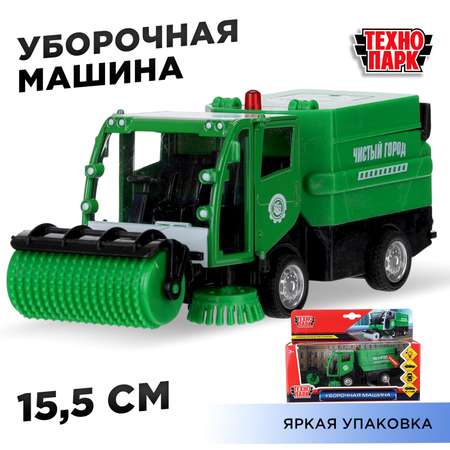 Уборочная машина Технопарк Уборочная машина зеленый