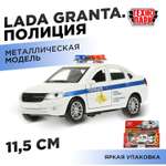 Полицейская машина Технопарк LADA