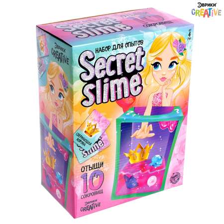 Набор для опытов Эврики Secret Slime принцессы