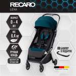 Коляска Recaro Lexa Select Teal Green с рождения до 4 лет