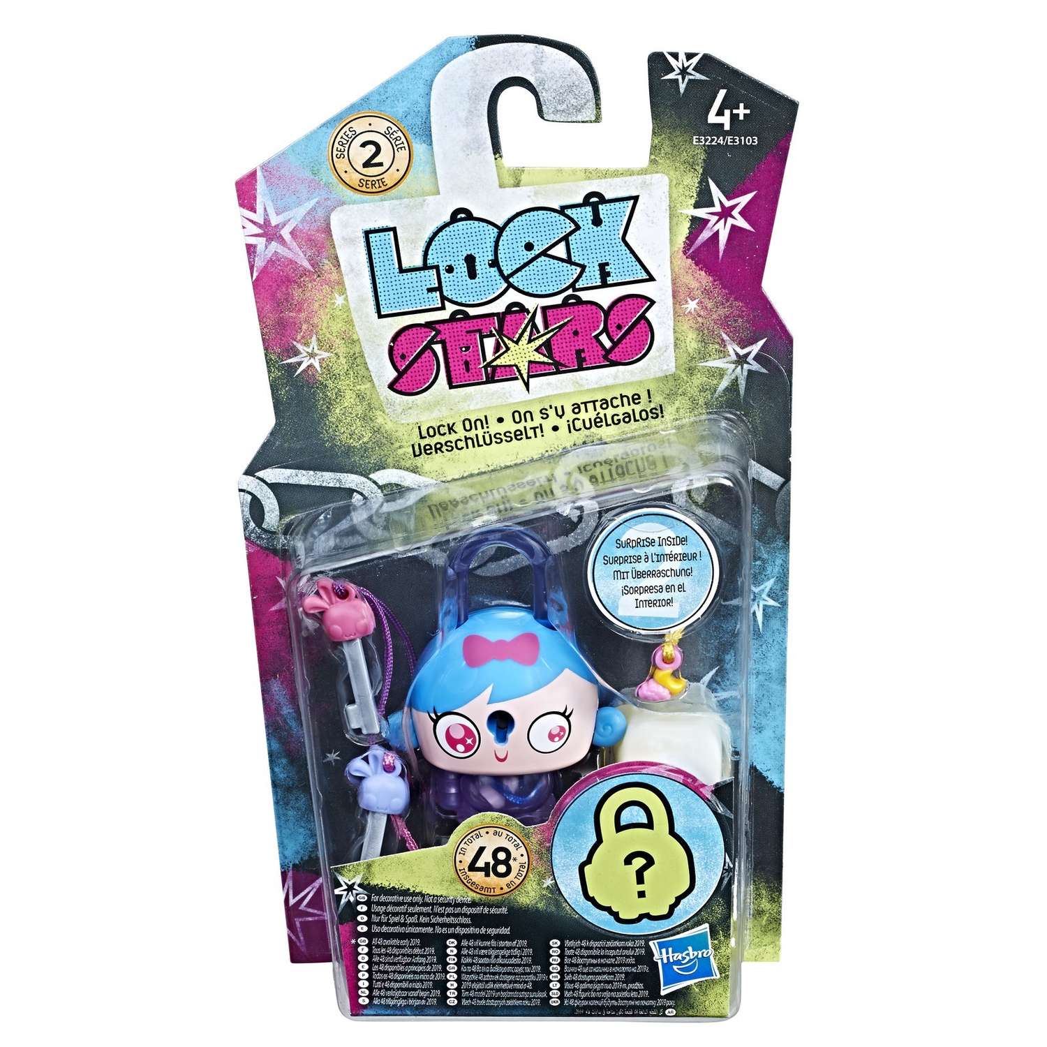 Набор Lock Stars Замочки с секретом в ассортименте E3103EU2 - фото 71