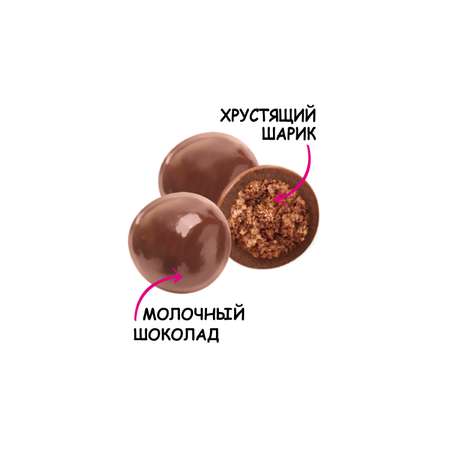 Драже Мок-Мок Хрустящие шарики в молочном шоколаде 20 шт. по 30 г.