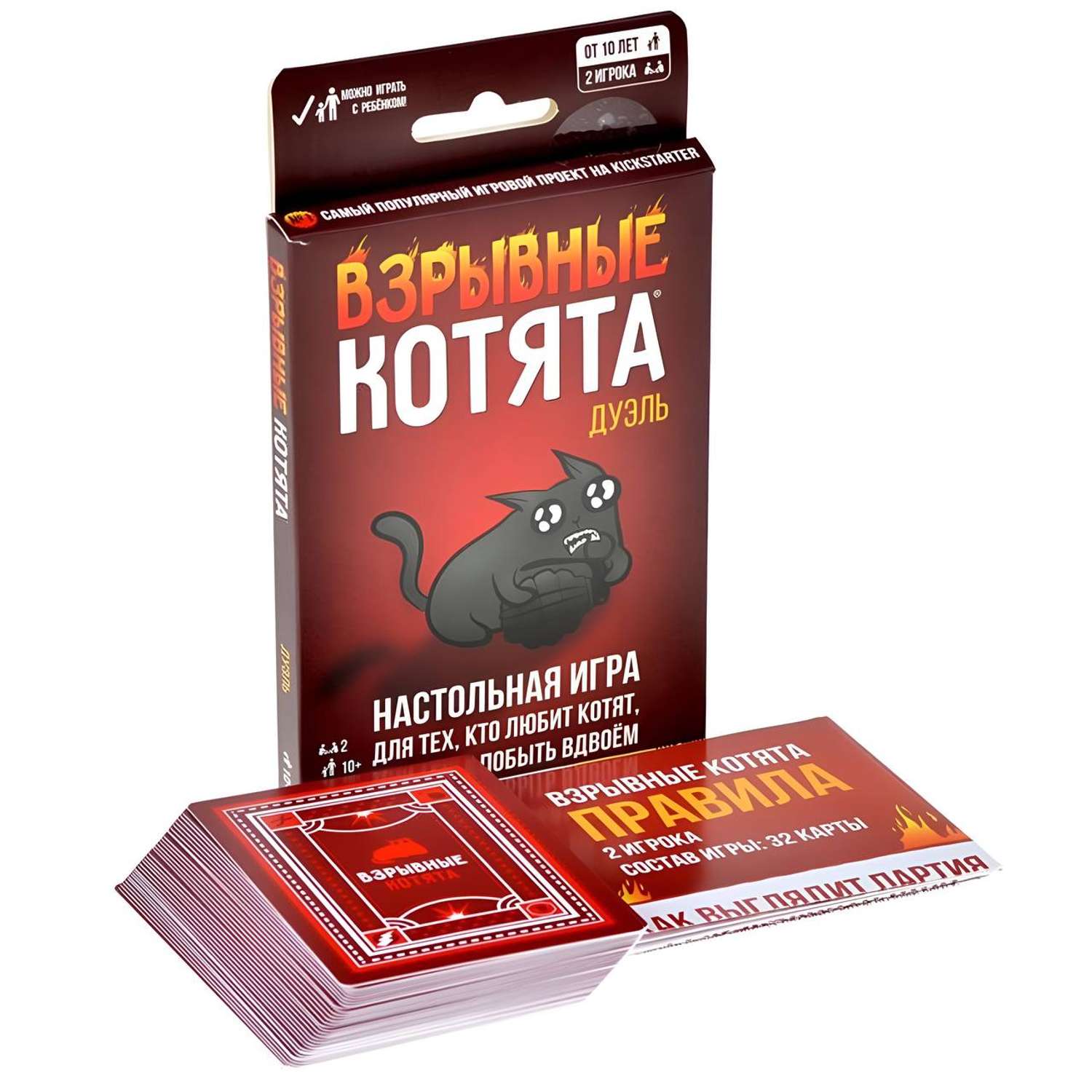 Игра настольная Hobby World Взрывные котята Дуэль 915659 - фото 3