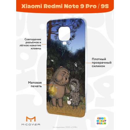 Силиконовый чехол Mcover для смартфона Xiaomi Redmi Note 9S Note 9 Pro Союзмультфильм Ежик в тумане и медвежонок