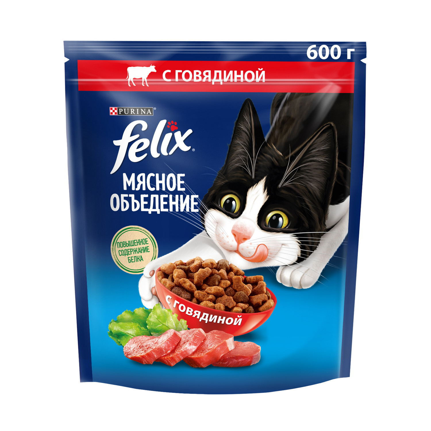 Корм для кошек Felix Мясное объедение сухой с говядиной 600г купить по цене  179 ₽ с доставкой в Москве и России, отзывы, фото