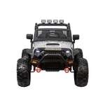 Электромобиль TOYLAND Jeep