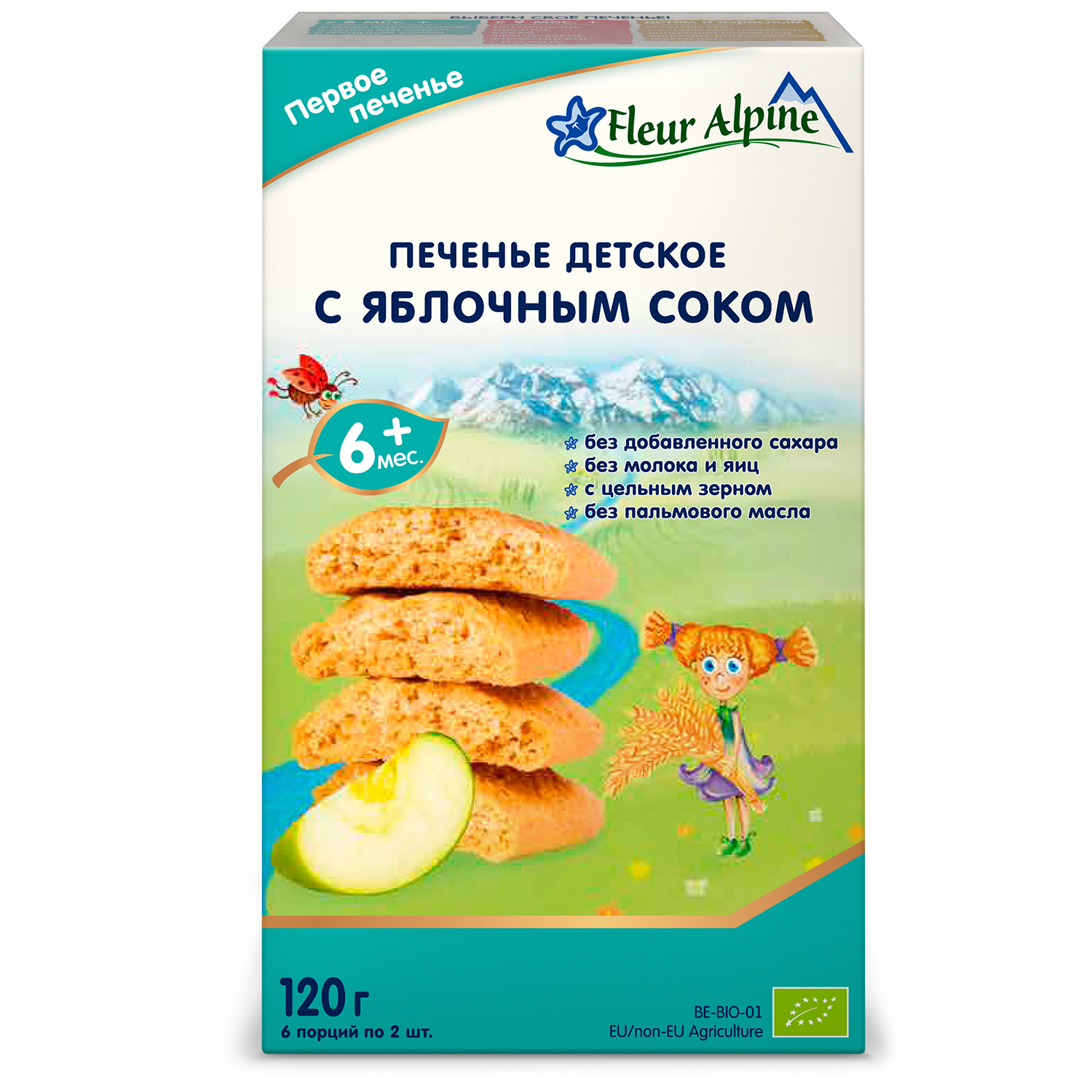 Печенье Fleur Alpine яблочный сок 120г с 6месяцев купить по цене 333 ₽ в  интернет-магазине Детский мир