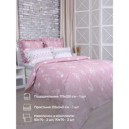 Комплект постельного белья Mona Liza 2спальный. ML Premium Provence 2023 сатин pink