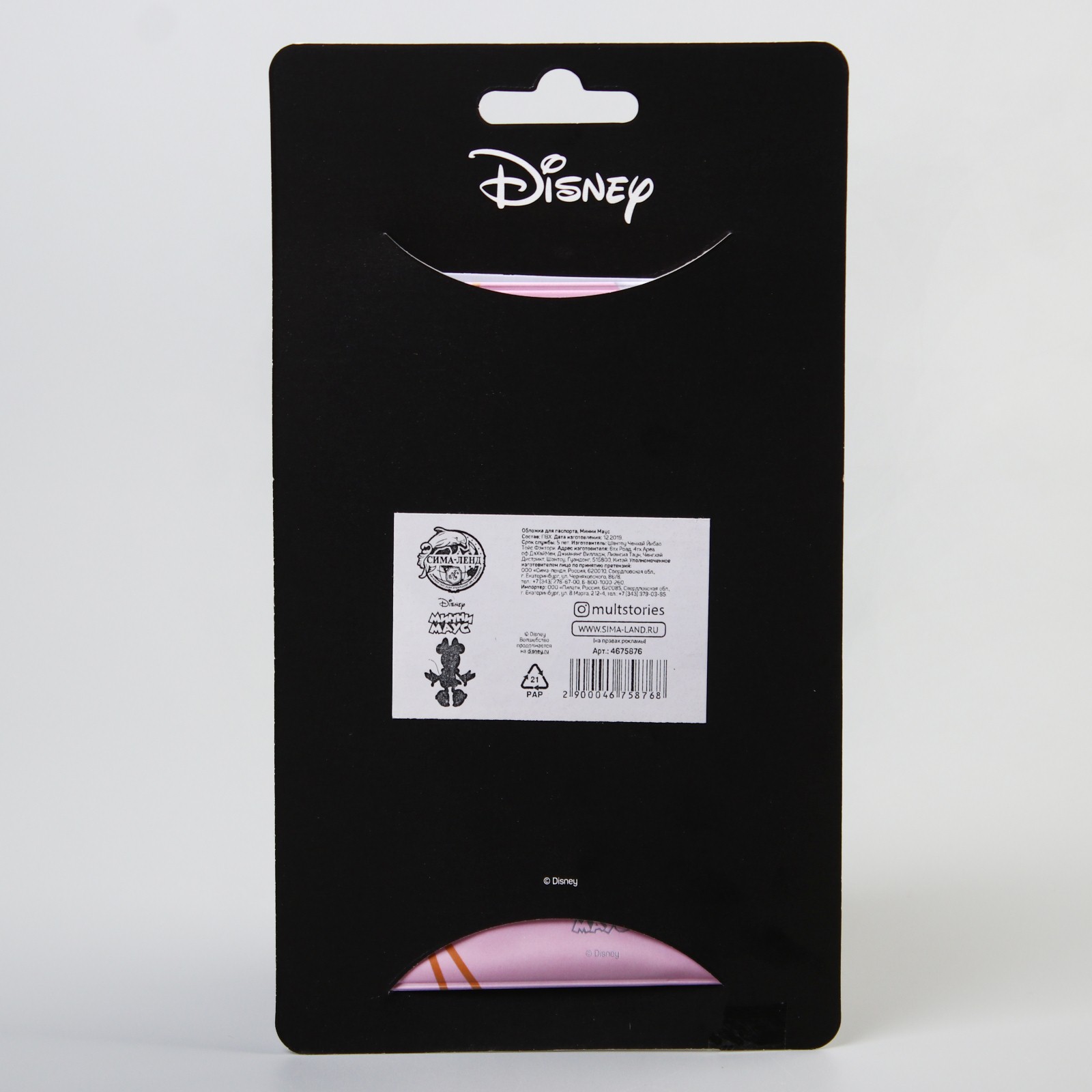Обложка Disney для паспорта Минни Маус Disney - фото 5