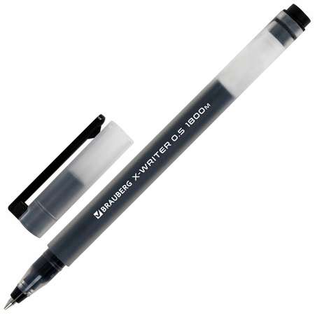 Ручки гелевые Brauberg черные набор 4 шт для школы тонкие